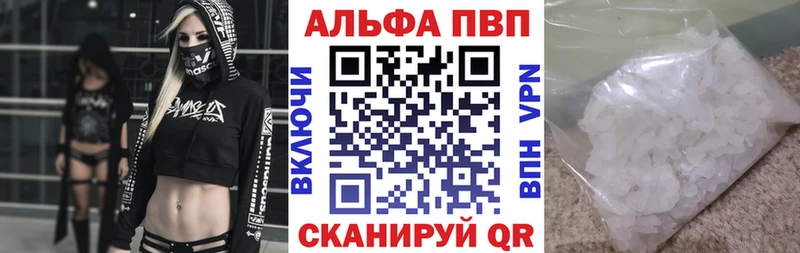 shop формула  kraken сайт  Тара  A PVP крисы CK 