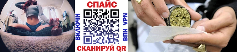 Бутират Butirat  продажа наркотиков  Тара 