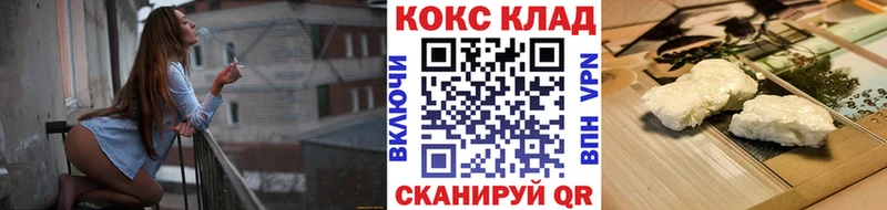 COCAIN Columbia  Тара 