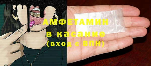 марихуана Алзамай