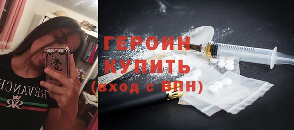 метадон Алексеевка
