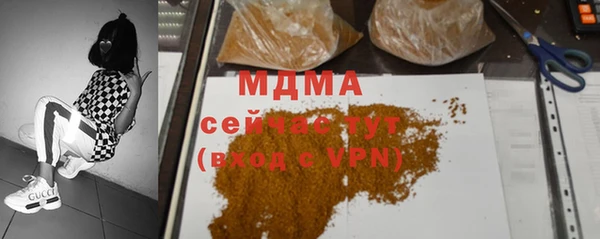 марихуана Алзамай