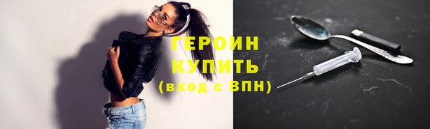 метадон Алексеевка