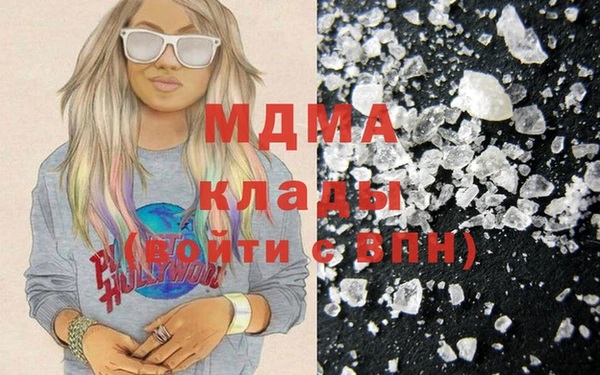 марихуана Алзамай