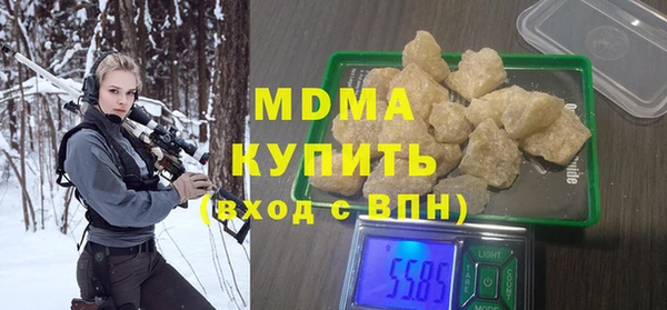 метадон Алексеевка