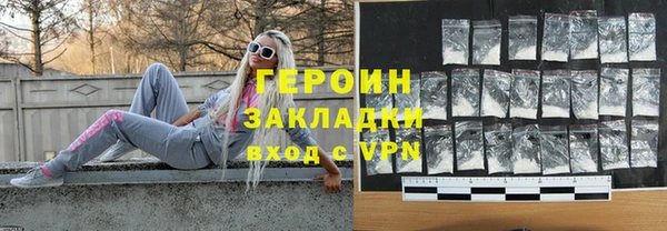 эйфоретик Алексин