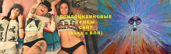 марихуана Алзамай