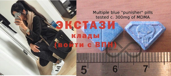 метадон Алексеевка