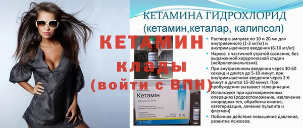 эйфоретик Алексин
