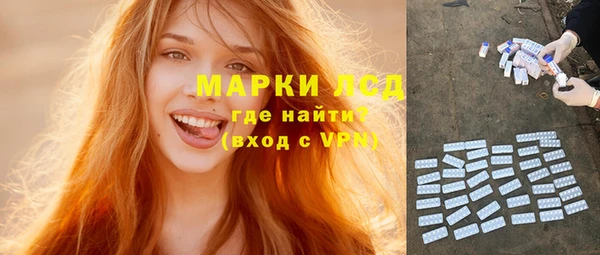 марихуана Алзамай