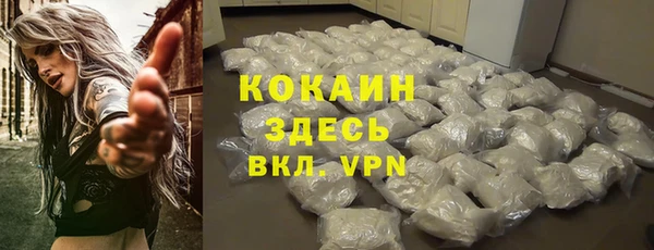 метадон Алексеевка