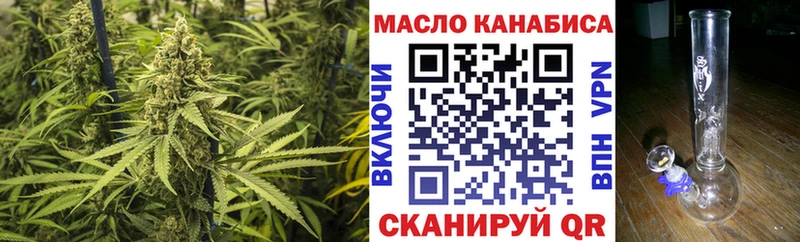 Дистиллят ТГК Wax  hydra   Тара 